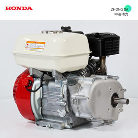 本田 GX160H2-SHK+离合包