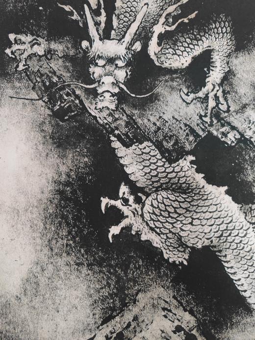 【定制书画】（南宋）陈容《九龙图》纸本手卷 馆藏书画高仿复制艺术品（付款后28天内发货） 商品图7