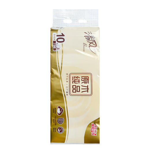清风三层无芯卷纸10卷 商品图0