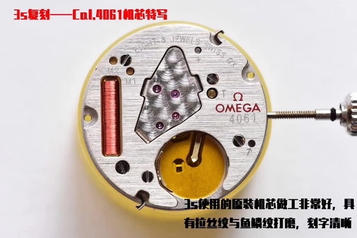 复刻手表欧米茄女士碟飞系列蝶舞32.7mm评测