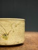 绿斑刻花黄濑户茶碗，顺丰包邮 商品缩略图2