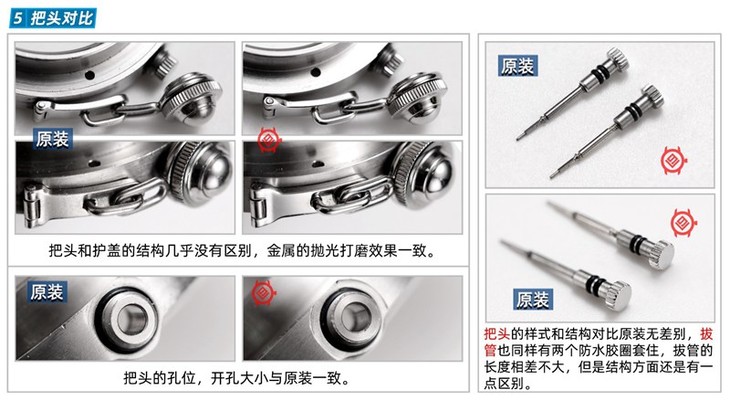 V9卡地亚2020最新复刻帕莎系列W31074M7女士自动机械手表评测