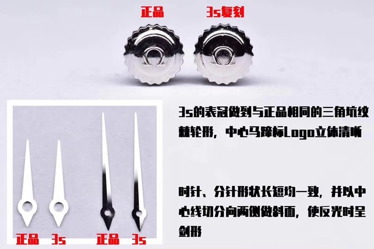 复刻手表欧米茄女士碟飞系列蝶舞32.7mm评测