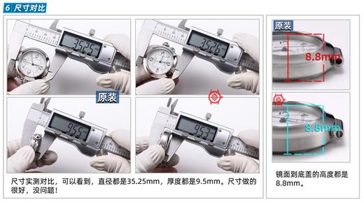 V9卡地亚2023新复刻帕莎系列W31074M7女士自动机械复刻手表一比一手表n厂c厂zf厂vs厂noob厂clean厂广州手表测评 商品图11