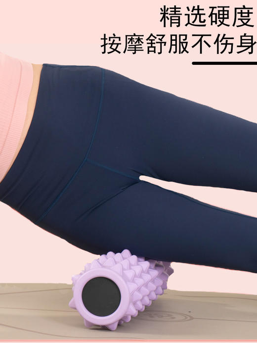 哈瓦塔新款运动按摩榴莲棒 商品图2