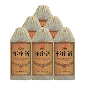 怀庄酒 回匠V12 酱香型白酒 53度500ml*6瓶装