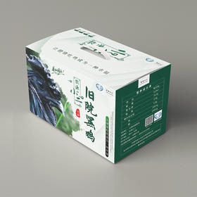 9月龄旧院黑鸡公鸡毛重4斤（净重不低于2.5斤）