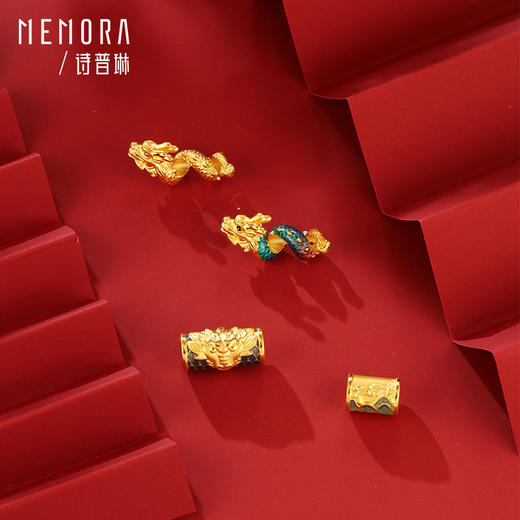 福运兴龙 卷卷龙 御龙乘风-扶摇 足金龙转运珠国潮中国风黄金生肖龙宝宝礼物MEMORA诗普琳HP562201、HP562202 商品图6