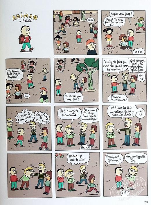 【中商原版】阿尼曼 幽默 侦探漫画 致敬经典美剧 双面怪杰 Animan 法文原版 Anouk Ricard 商品图7