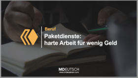 76.【职业】活多钱少的快递服务