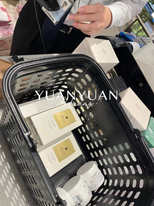 Guerlain/娇兰帝皇蜂姿黄金复原蜜精华第四代50ml 面部精华液 补水保湿 商品图5