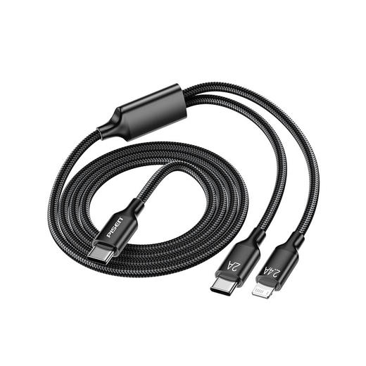 品胜 星速Type-C三合一/二合一铝合金编织充电线1.2m一拖二线 苹果华为小米通用数据线 商品图6