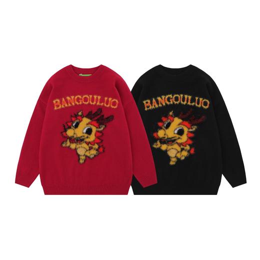 【服饰专场】秋冬新款实拍宽松情侣版龙年提花圆领针织毛衣 商品图4