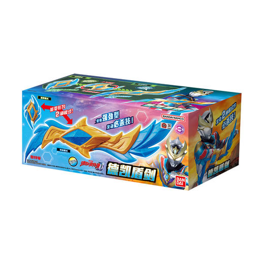 万代 Bandai德凯奥特曼-德凯盾剑BANC70301 商品图3