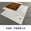【大彩图】马麟工笔画白描底稿宋画小品《梅竹图页》梅花竹子临摹勾线花鸟线稿GH11 商品缩略图2