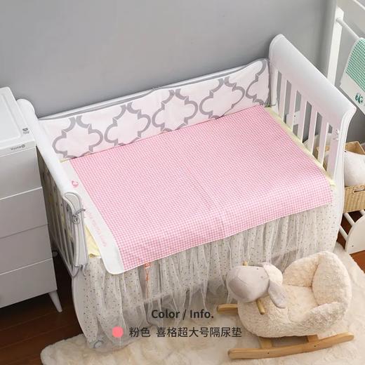 良良喜格标准加大尿垫73326/73340 商品图2