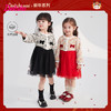 DEESHA/笛莎笛莎童装2023新款韩版时尚女童连衣裙   商品缩略图0