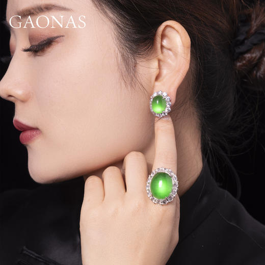 GAONAS 925银合成锆石耳饰 亿点点快乐蛋形绿色耳钉10214EG 商品图2