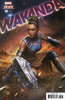 瓦坎达 Wakanda 商品缩略图11