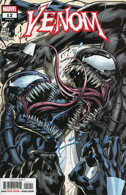 毒液 Venom 商品图6