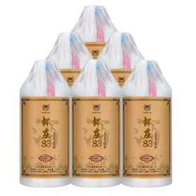 怀庄酒（编号10） 酱香型53度 500ML 茅台镇怀庄酒业出品
