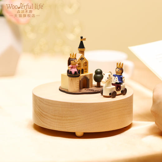 wooderfullife 音乐盒 爱的小雨伞 白马王子 商品图2