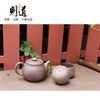 【则道】老岩泥 茶壶 商品缩略图4