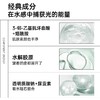 雅·莎尔左旋VC焕采保湿精华膜 1片装 商品缩略图1