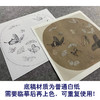 【大彩图】李安忠工笔画白描底稿宋画小品《晴春蝶戏图》蝴蝶临摹勾线花鸟线稿GH03 商品缩略图3