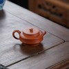 扁石 作者张林 120cc 小煤窑朱泥 宜兴紫砂 商品缩略图2