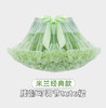 【圣诞tutu公主裙】欧美圣诞节童装女短款软纱透气tutu公主裙儿童网纱蓬蓬裙百褶裙女 商品缩略图14