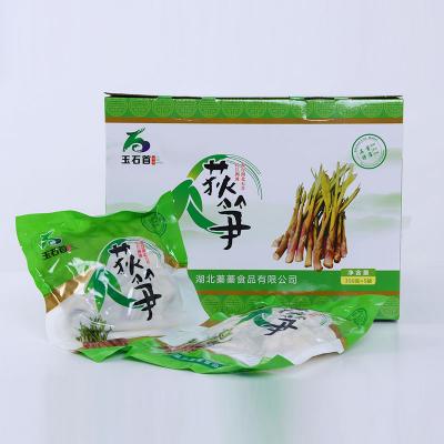 玉石首荻笋礼盒350克*5包 商品图0