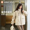 专享福利沈梦辰同款MOLYVIVI宽松软壳机能外套三合一秋冬外套新款防风防雨水软壳机能外套登山服 商品缩略图1