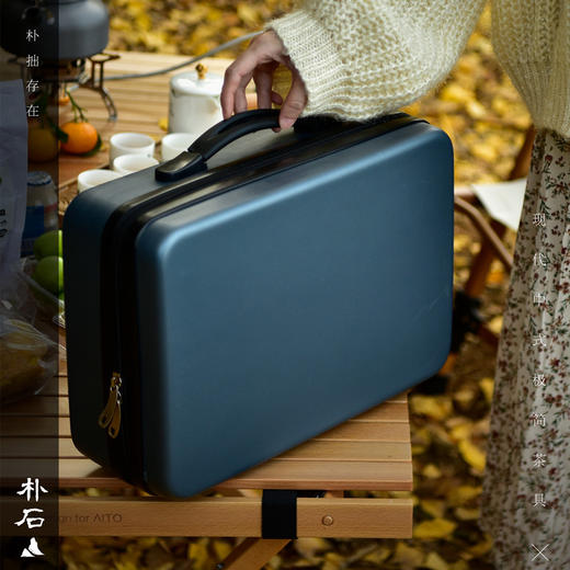 朴石户外旅行套组 商品图2