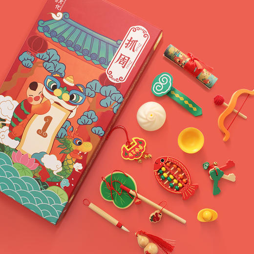 可来赛故宫系列抓周玩具套装 商品图0