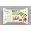 【青清海】牦牛肉水饺320g/袋 3袋起售 全国可发 商品缩略图3