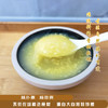 生态黄小米 | 软糯微甜 | 公平贸易 * Ecological Yellow Millet 商品缩略图3