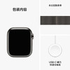 Apple Watch Series 9 不锈钢表壳+米兰尼斯表带 商品缩略图8