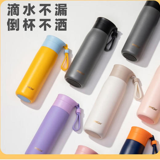 miGo 不锈钢保温杯便携水杯泡茶喝水杯子男女士学生保温水瓶 新星怡·保温杯 商品图7