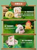 Cino baby童话大作战系列毛绒盲盒 商品缩略图2