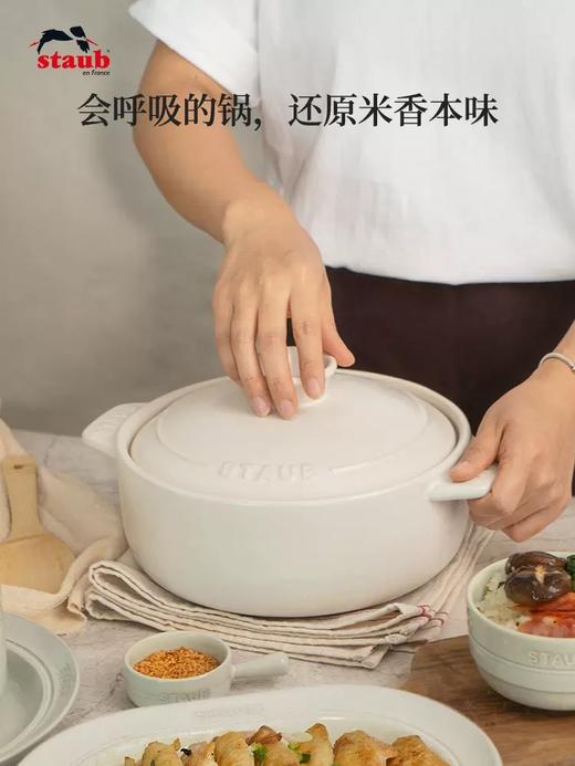【柏联B1】双立人STAUB手作粗陶砂锅家用煤气灶不裂沙锅 24厘米砂锅（满2000元包邮） 商品图2