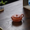 扁石 作者张林 120cc 小煤窑朱泥 宜兴紫砂 商品缩略图1