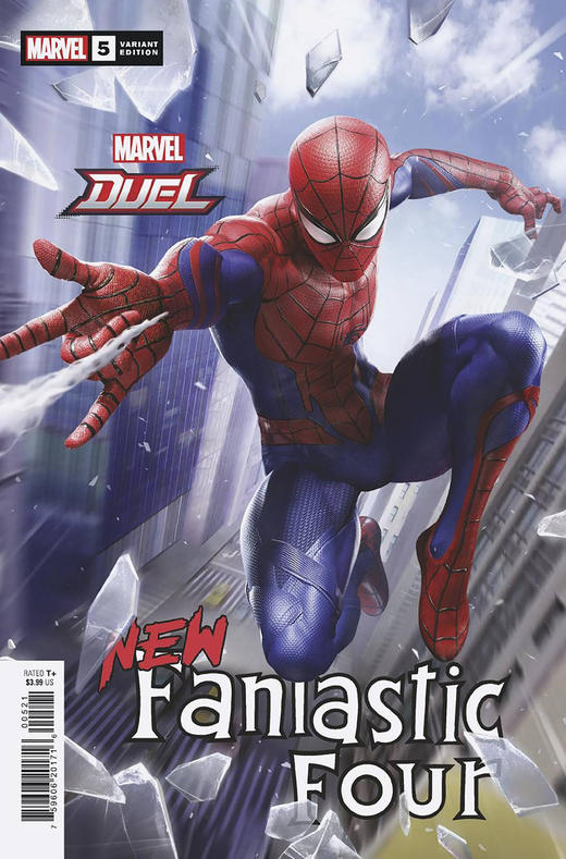 新神奇四侠 New Fantastic Four 支线 New Fantastic Four（2022） 商品图1