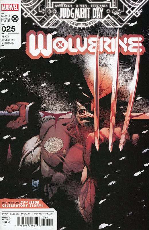 金刚狼 Wolverine 商品图4