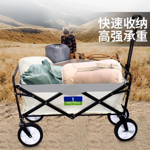 安巢 何大屋户外折叠手推车HDW1511 商品图1