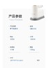 【6F】摩飞蒸汽挂烫&去毛球电烫斗MR2032 商品缩略图14
