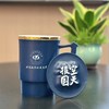 空天报国杯套盒 商品缩略图2
