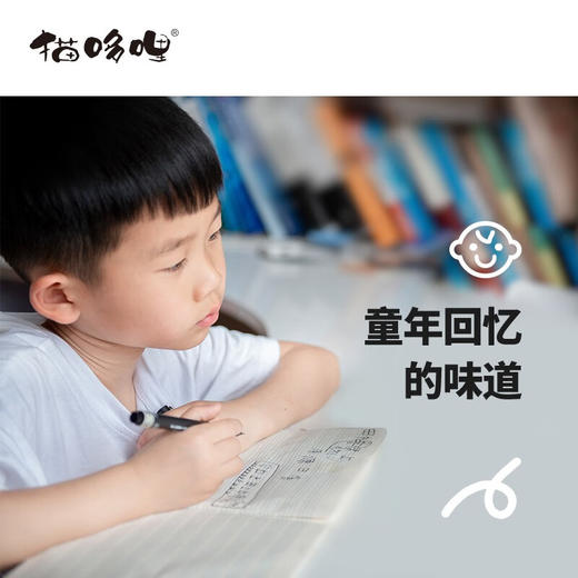 猫哆哩酸角果泥60g 商品图4