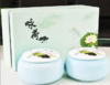 爱荷咏荷礼盒138克荷叶茶 商品缩略图0