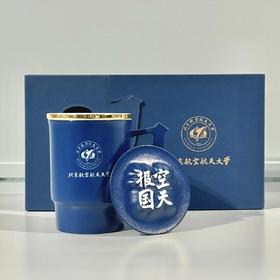 空天报国杯套盒
